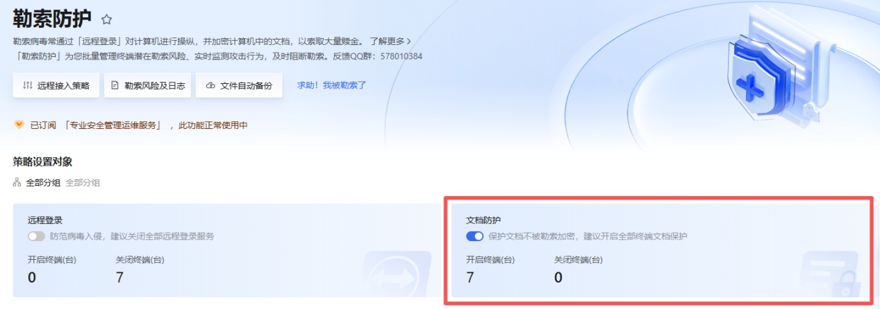 图片 16.jpg