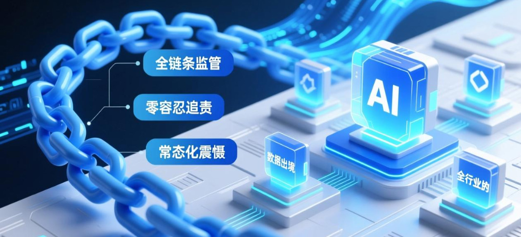 图片-4.jpg