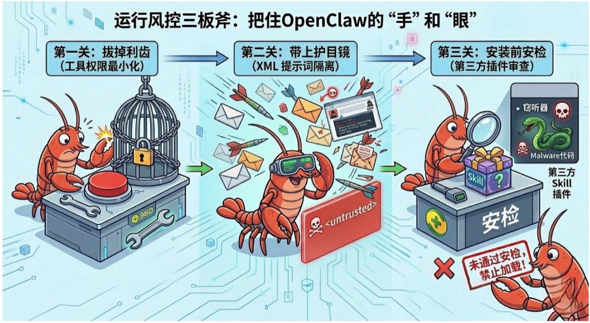 图片6.jpg