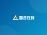 免费“GEO营销人才”培训班招生_雷迅科技